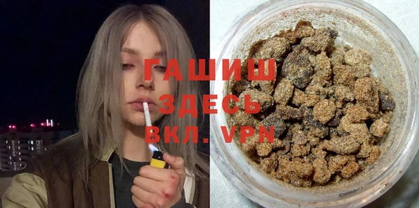 spice Володарск